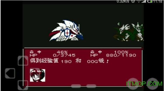 第二次机器人大战群芳版免费版