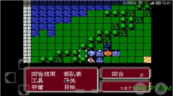 第二次机器人大战群芳版免费版