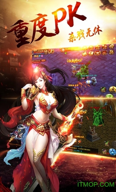 指尖杀戮果盘版 指尖杀戮果盘版