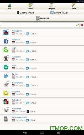 完美卸载手机版