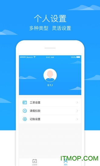 加班随手记 加班随手记