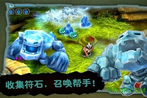 奇幻射击中文破解版