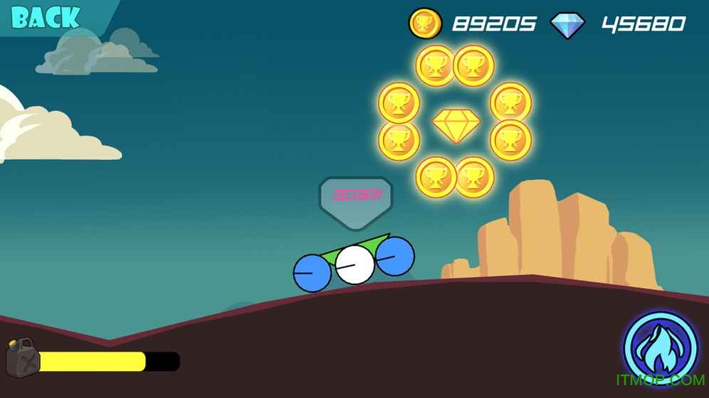 梦想之车游戏下载