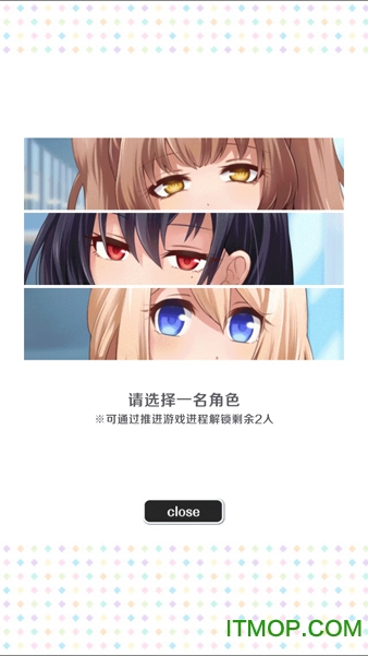 我讨厌你啊破解版