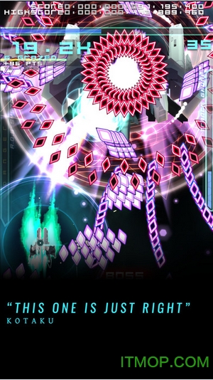 弹幕无限2破解版