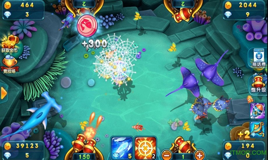 捕鱼大王 捕鱼大王