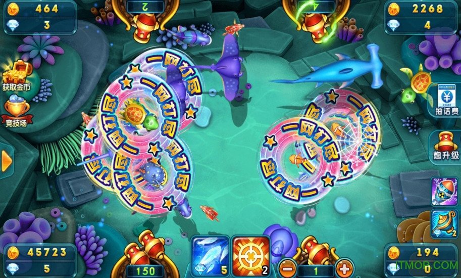 捕鱼大王 捕鱼大王