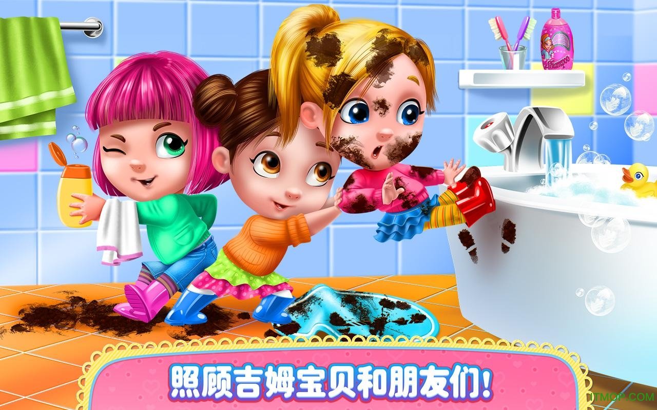 吉姆宝贝游戏完整版