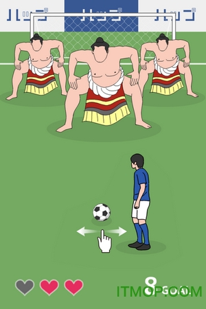 奇怪的任意球免费版