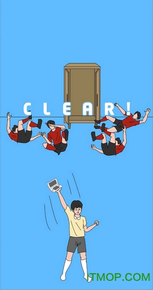 隐藏我的游戏爸爸免费版