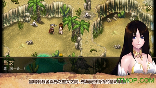 艾诺迪亚4无网内购破解