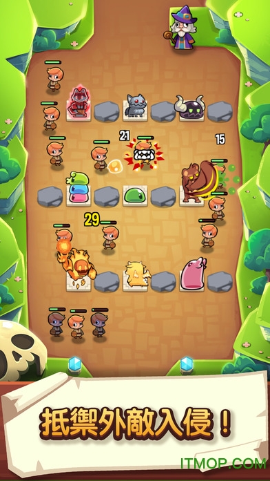 宝箱是我的 宝箱是我的