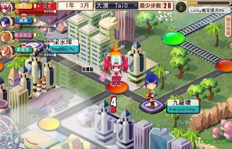 大富翁世界之旅3破解版