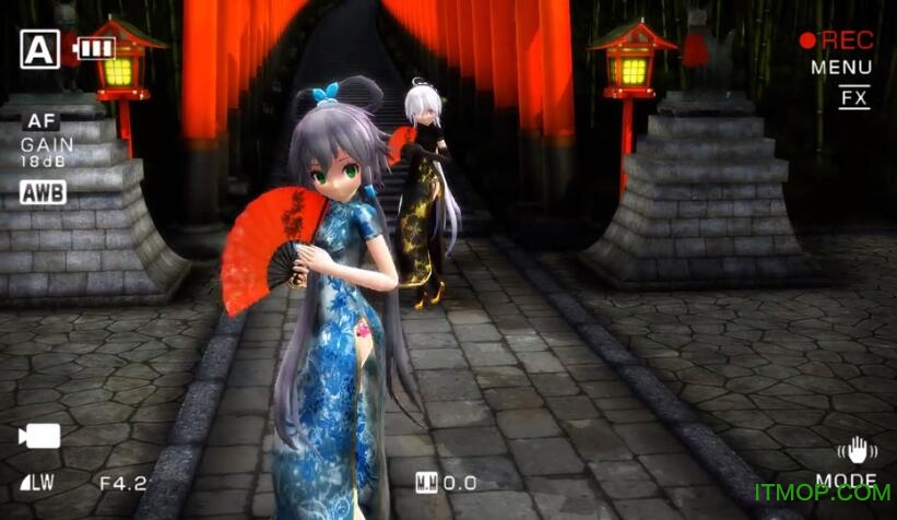 咏春mmd动作数据下载