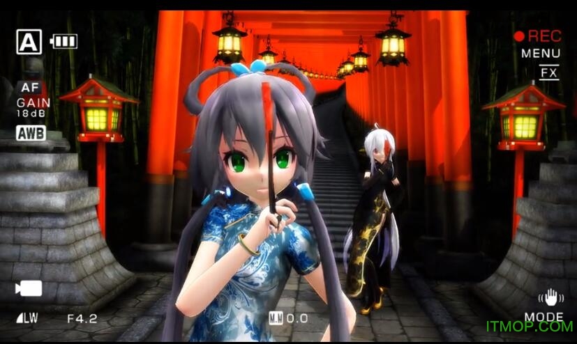 咏春mmd动作数据下载