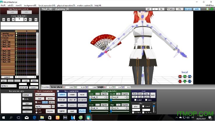 咏春mmd动作数据下载