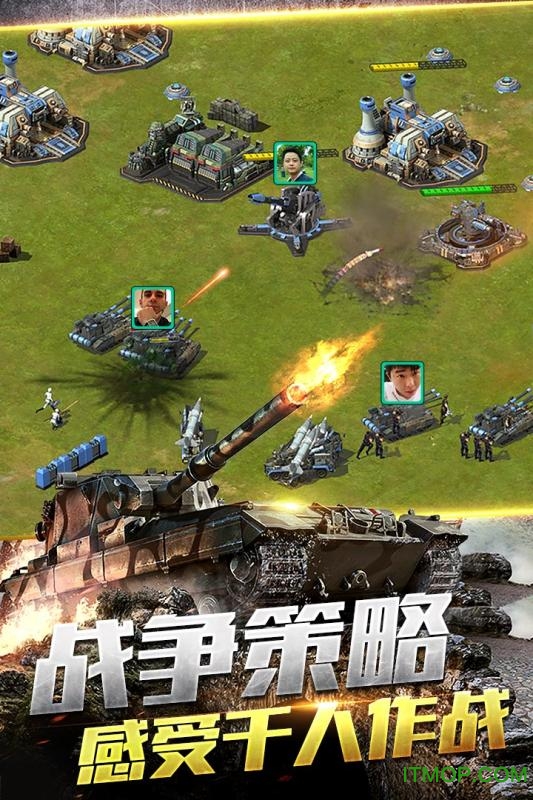 钢铁战争无限钻石苹果版