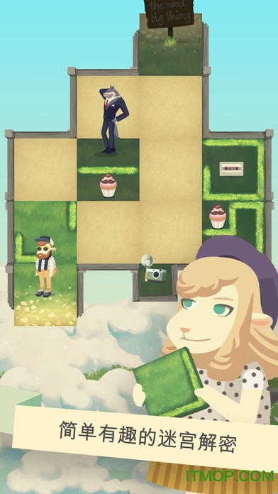 嬉皮小羊破解版