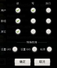 荣耀自带调频收音机apk