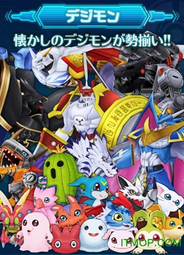 数码宝贝LinkZ手游官网