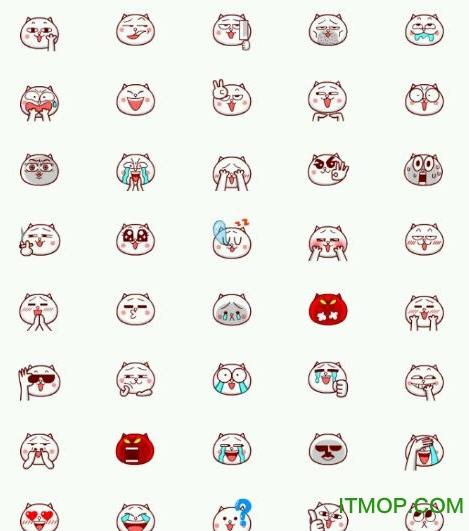 qq嗷大喵小表情