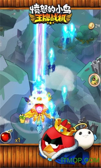 愤怒的小鸟王牌战机