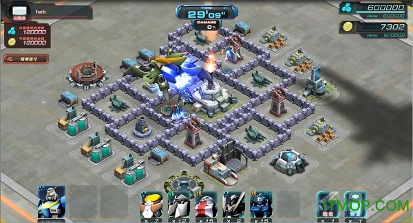 敢达前线指挥官手游