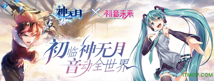 神无月bilibili