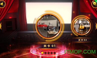 密室逃脱影城之谜4破解版下载