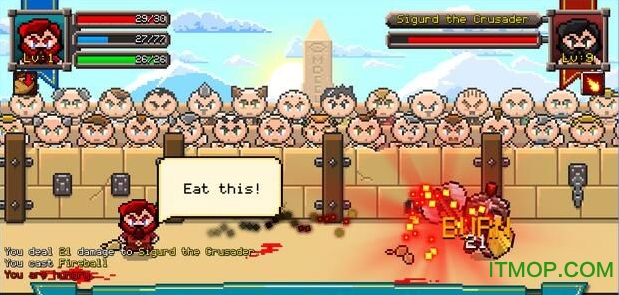 角斗士的崛起游戏下载