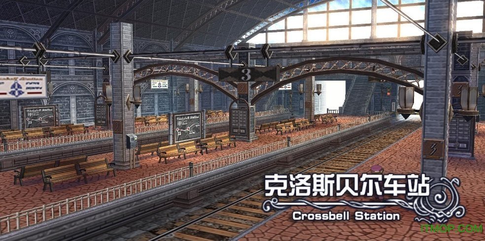 零之轨迹pc中文版