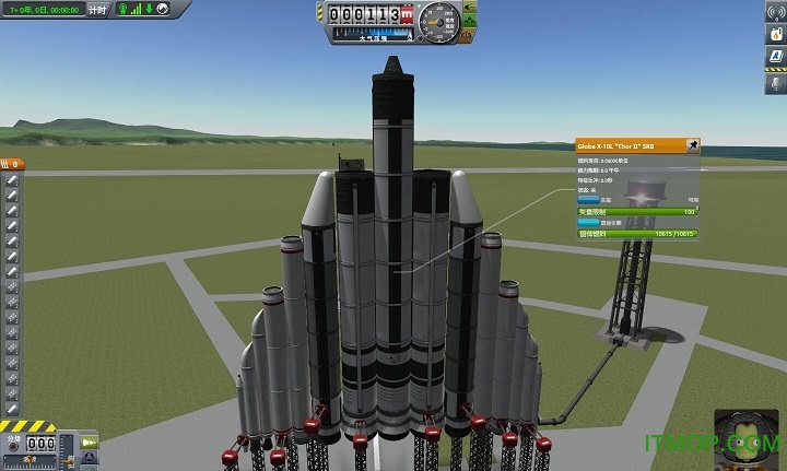 坎巴拉太空计划火箭存档