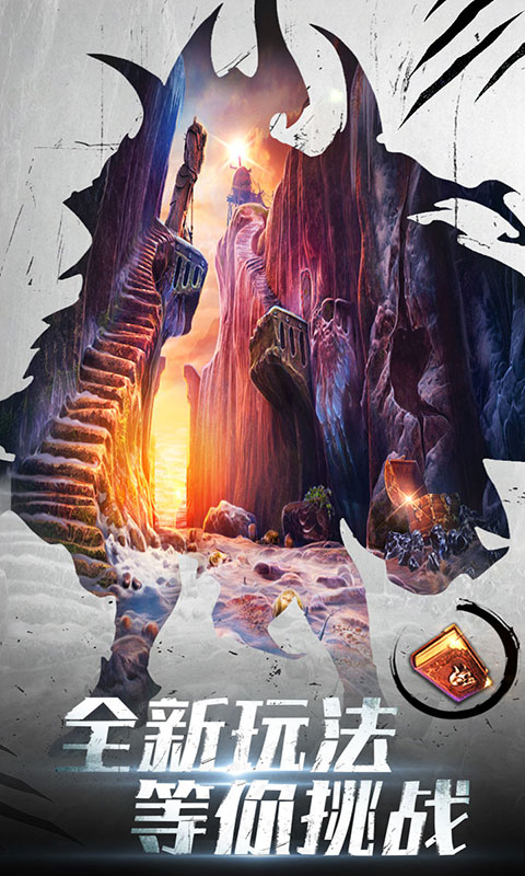 密室逃脱20游戏破解版