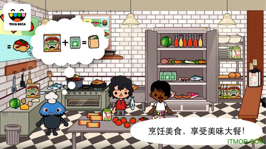托卡小镇免费版(Toca Town)