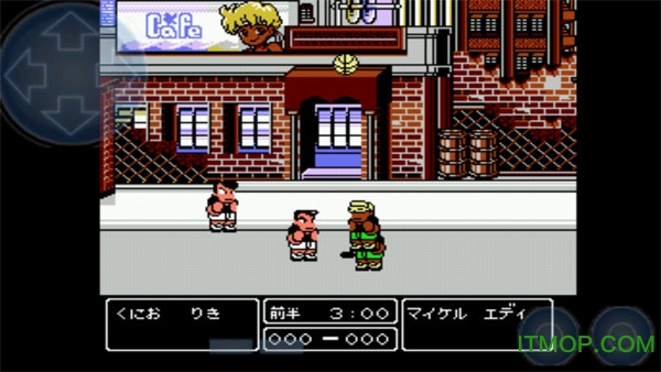 热血篮球手机版