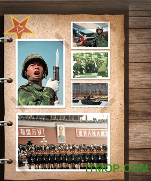 人民日报穿军装软件免费版