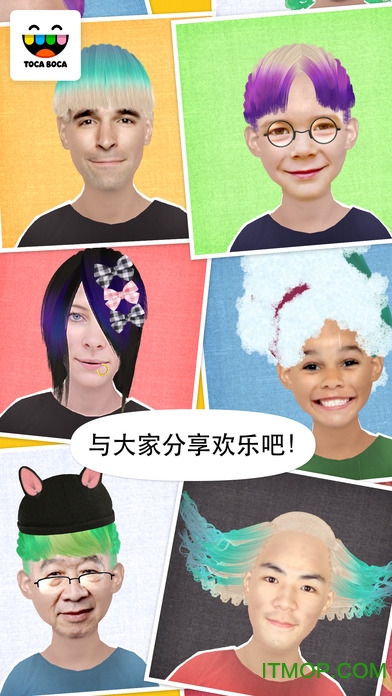 托卡美发沙龙免费版(Toca Hair Salon Me)