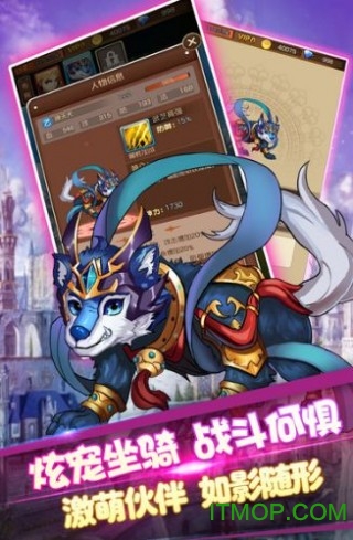 钢之心觉醒 钢之心觉醒