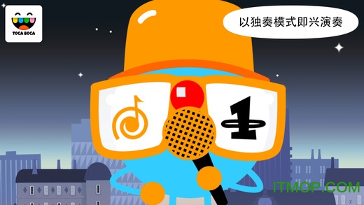 托卡乐队游戏(Toca Band)