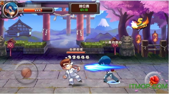 热血物语变态版