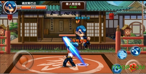 热血物语变态版