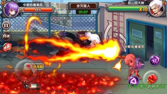 热血物语变态版