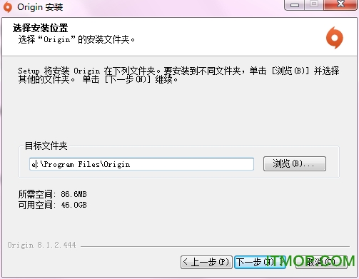 origin客户端 origin客户端