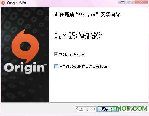 origin客户端 origin客户端