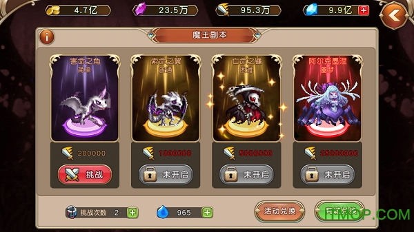 精灵与魔法九游版