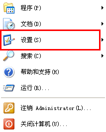 24款电脑开关机声音打包