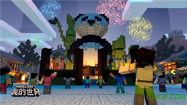 九游游戏我的世界手机版下载