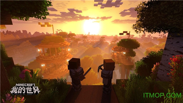 九游游戏我的世界手机版下载