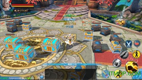 暗黑修仙传ios版下载