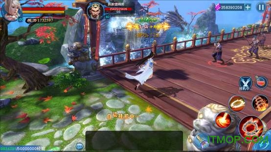 暗黑修仙传ios版下载